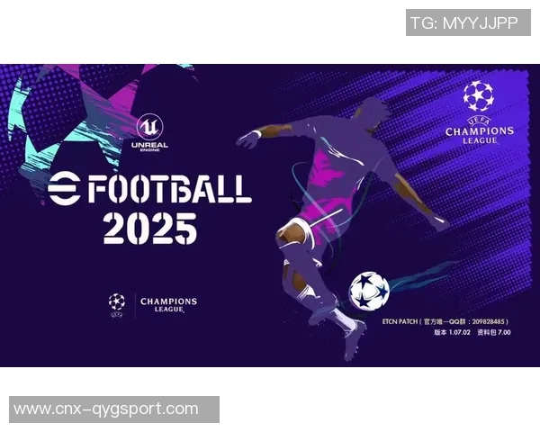 实况足球一球成名脸背后的故事与荣耀之路解析