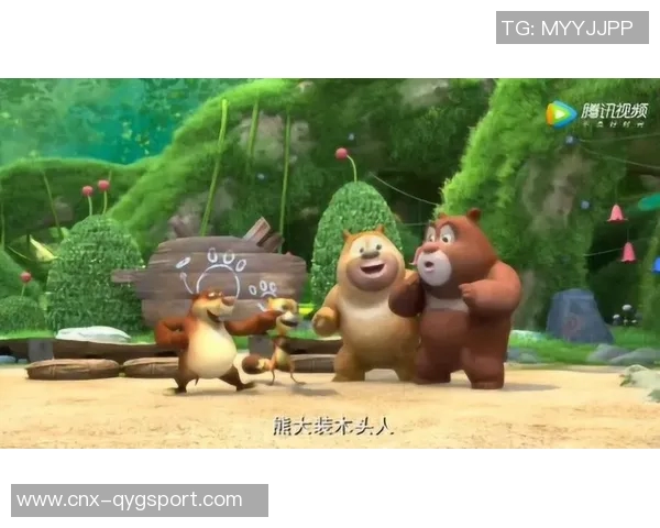 小熊与小伙伴们一起踢足球的快乐时光与精彩瞬间